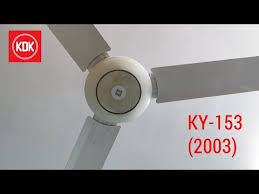 2003 Kdk Ky153 60 Ceiling Fan 50 Subs