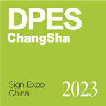 DPES Sign Expo China - Changsha