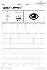 Circus pencil obstacle course lazy eight handwriting grand prix Letter E Alphabet Tracing Worksheets Free Printable Pdf