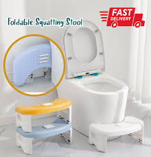 Foldable Plastic Toilet Stool 7 Inch