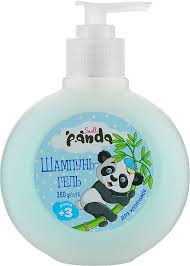 small panda s at makeup