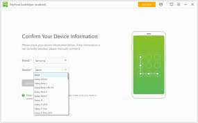 iMyFone LockWiper (Android) Crack With Activator 2022