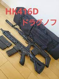東京マルイ 次世代電動ガン HK416D APSドラグノフ 二丁セット 激安速報 ミリタリー - kingswaypowernc.com