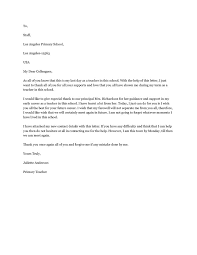 McKinsey Cover Letter Sample Cover Letter Dear Colleagues  