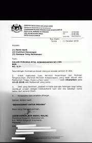 Wilayah persekutuan kuala lumpur, putrajaya & labuan prayer time schedule. Jabatan Insolvensi Malaysia Kuala Lumpur