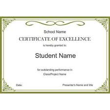 School Award Certificate