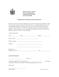 form ps 25 fill out sign and
