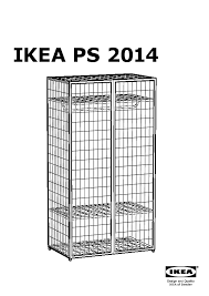Wählen sie ihr bedienungsanleitung hier aus. Ikea Ps 2014 Wardrobe White Ikeapedia