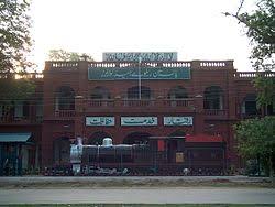 Pakistan Railways Wikipedia