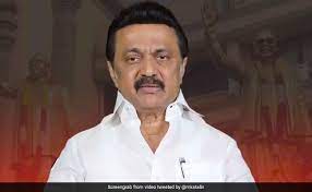 Find mk stalin latest news, videos & pictures on mk stalin and see latest updates, news, information from ndtv.com. Tamil Nadu Swearing In Mk Stalin Along With 33 Ministers To Take Oath On May 7