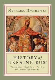 history of ukraine rus volume 9 book