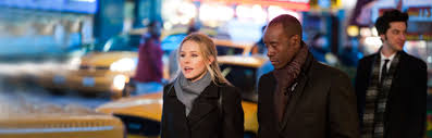 house of lies 1 1 review that