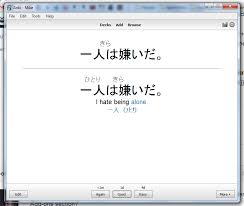 It has gradually grown and continues to grow. Any Ideas Why The Furigana Isn T Lining Up In My Anki Deck Learnjapanese