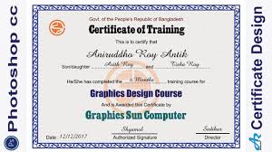 Photoshop Cc Tutorial Certificate Design In Photoshop Tutorial