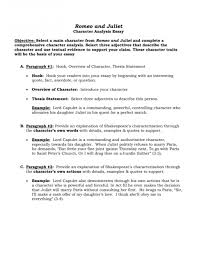 a rose for emily analysis essay sparknotes a rose for emily how to write an essay task 2