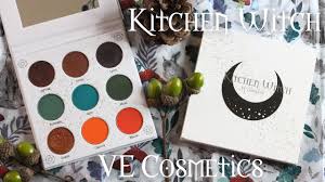 kitchen witch palette limited edition