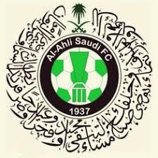 النادي الاهلي السعودي منتديات الأهلي يحدد