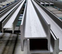 mild steel beam supplier trader from