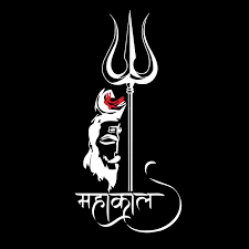 mahakal logo mahakal black hd phone