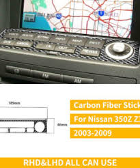2003 2009 nissan 350z carbon fiber