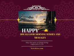 diwali 2023 good morning wishes and