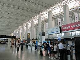 Guangzhou Baiyun International Airport Wikiwand
