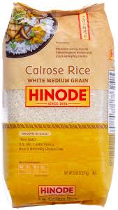 calrose um grain white rice