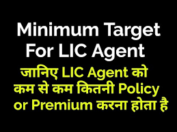 minimum target for lic agent full