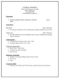 How to write a resume for college to get admitted to the best schools. College Application Resume Outline 2019 Lebenslauf Vorlage