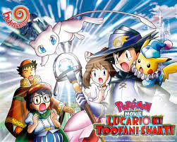 Pokemon Movie 8 In Hindi Download (Lucario Ki Toofani Shakti)