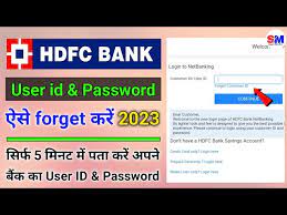 hdfc bank internet banking pword
