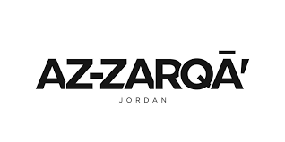 az zarqa in the jordan emblem the