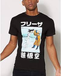 Fanart & cosplay posts should credit the artist in the title or be marked oc. Goku And Frieza Dragon Ball Z T Shirt Spencer S Funny Dad Shirts T Shirt Costumes Epic Shirt
