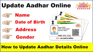 aadhar card aadhar