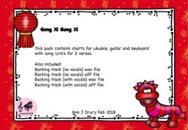 A Chinese New Year Song Charts For Ukulele Guitar And Keyboard