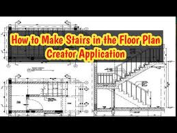 floor plan creator tutorial you