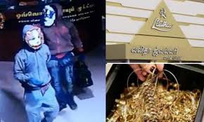 banglore police nabs lalitha jewellery