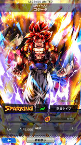 Check spelling or type a new query. Ll Sp Grn Super Saiyan 4 Gogeta 3rd Anniversary Dbl35 01s Evaluation Dragon Ball Legends Green