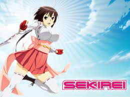Watch Sekirei Season 1 | Prime Video