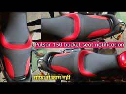 Seat Covers Dr Rajkumar Road