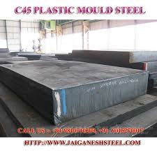c45 plastic mould steel carbon steel