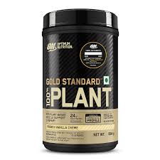 gold standard 100 plant protein