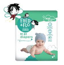 Fred flo newborn nappy size 2 58. Tesco