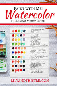 free watercolor color mixing guide