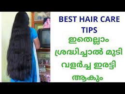 This video describes streax hair serum review in malayalam. Best Hair Care Tips For Women Malayalam Tips For The Day Saranya Youtube Hair Growth Diy Cool Hairstyles Make Hair Grow Faster