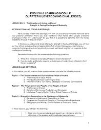 music essay questions  modern research topics  short essay      baroque music essay questions