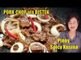 pork steak recipe pinoy style