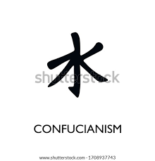 The yin yang symbol mostly associated with taoism is also related to confucianism. Shutterstock Puzzlepix