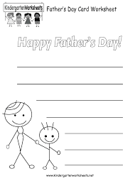 Simple Black And White Father S Day Greeting Card Idea With Blank
