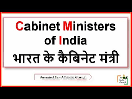 indian cabinet ministers of india 2018